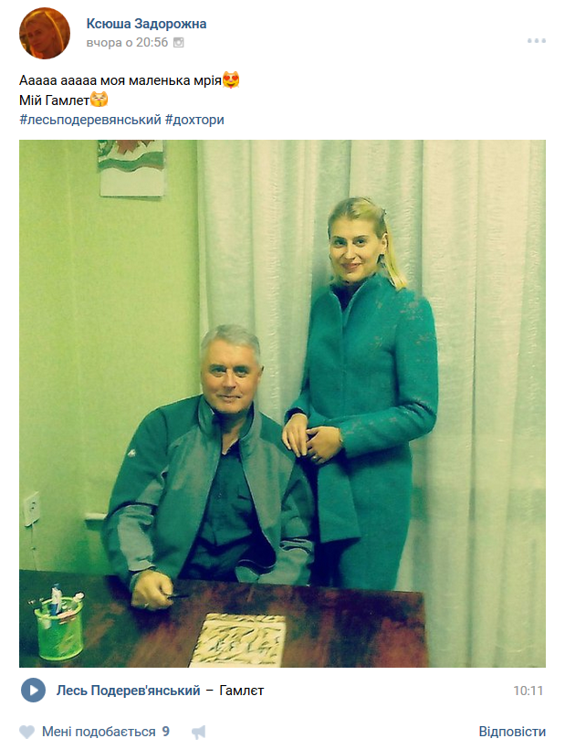 «Герой нашого часу»: майстер українського матюка Подерв'янський зізнався у любові до Кременчука «Герой нашого часу»: майстер українського матюка Подерв'янський зізнався у любові до Кременчука