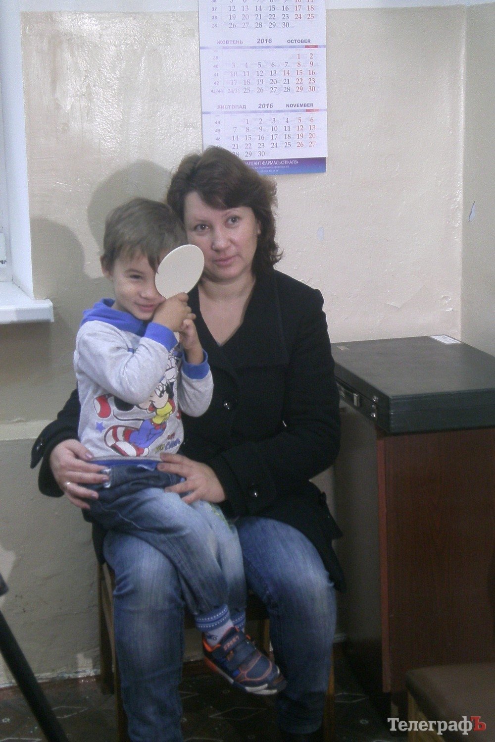 Кожен п'ятий маленький кременчужанин має проблеми з зором Кожен п'ятий маленький кременчужанин має проблеми з зором