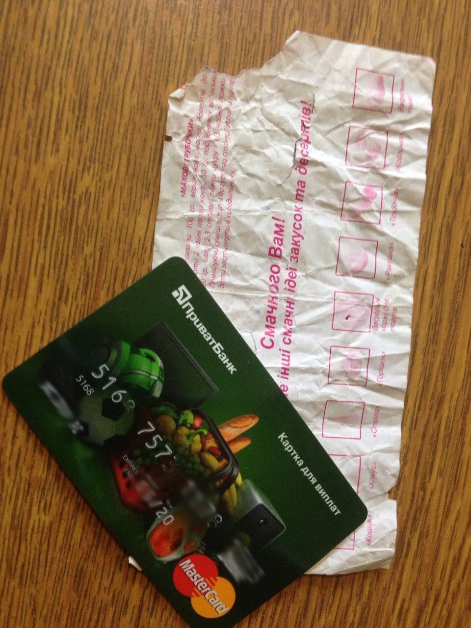 «Нєжданчик»: поліцейські зустріли дядьків-грабіжників, коли прийшли до потрепілого у лікарню «Нєжданчик»: поліцейські зустріли дядьків-грабіжників, коли прийшли до потрепілого у лікарню