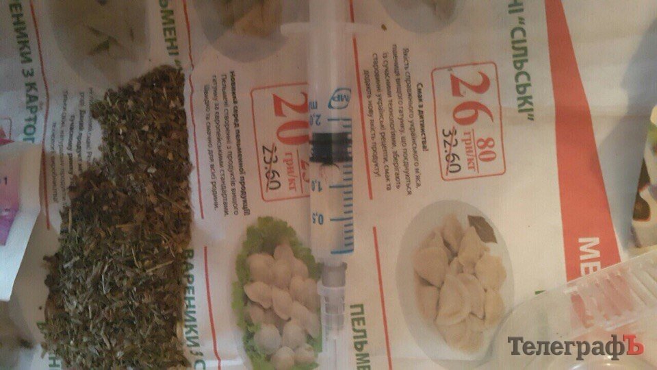 «Нежданчик-2»: у одного из грабителей, которых задержали в больнице, дома нашли наркотики «Нежданчик-2»: у одного из грабителей, которых задержали в больнице, дома нашли наркотики