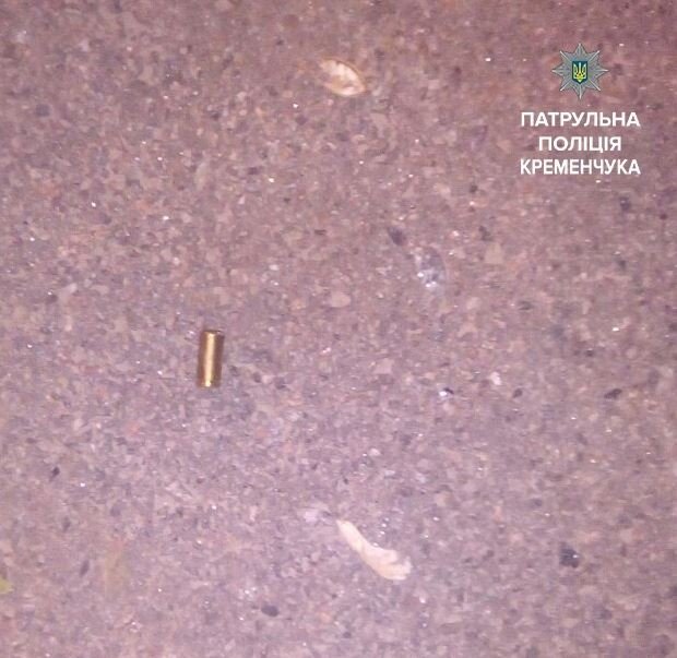 Пьяный кременчужанин пытался застрелить воздух Пьяный кременчужанин пытался застрелить воздух