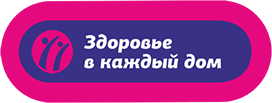 Выгодное акционное предложение на покупку Турманиевого шарфа Выгодное акционное предложение на покупку Турманиевого шарфа