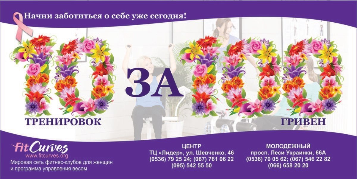 Чего боится каждая женщина? Чего боится каждая женщина?