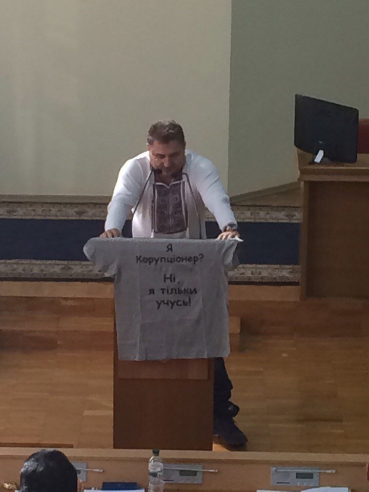 «Байки про фуфайки! Чудило бл...» – страсти на сессии Кременчугского горсовета «Байки про фуфайки! Чудило бл...» – страсти на сессии Кременчугского горсовета