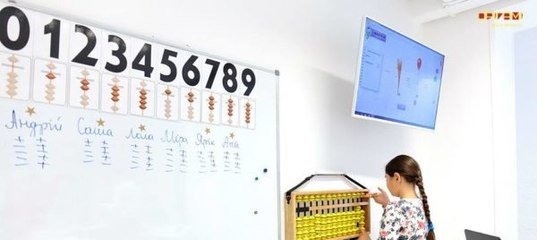 Как вернуть ребенку интерес к учебе и уверенность в себе? Как вернуть ребенку интерес к учебе и уверенность в себе?