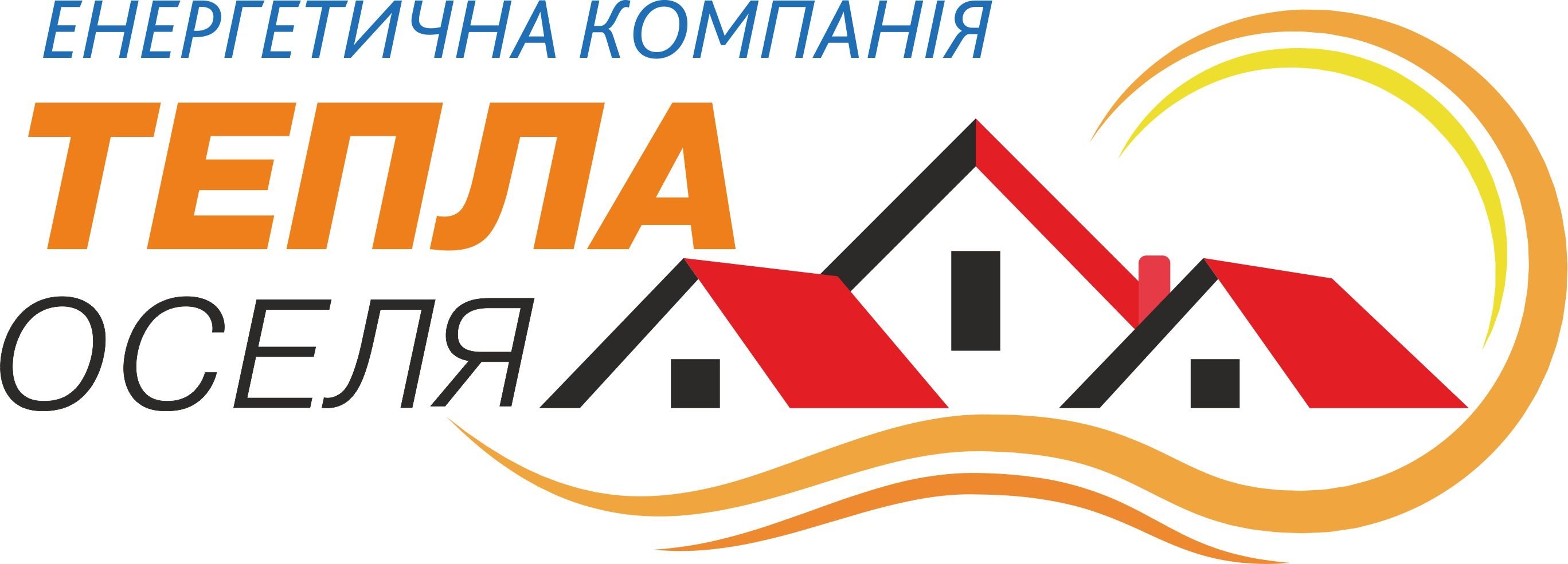 Газова пастка для народу. Де знайти альтернативу? Газова пастка для народу. Де знайти альтернативу?