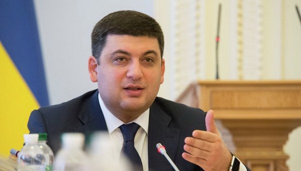 3200 гривень: радіти чи плакати від «подарунка» Гройсмана? 3200 гривень: радіти чи плакати від «подарунка» Гройсмана?