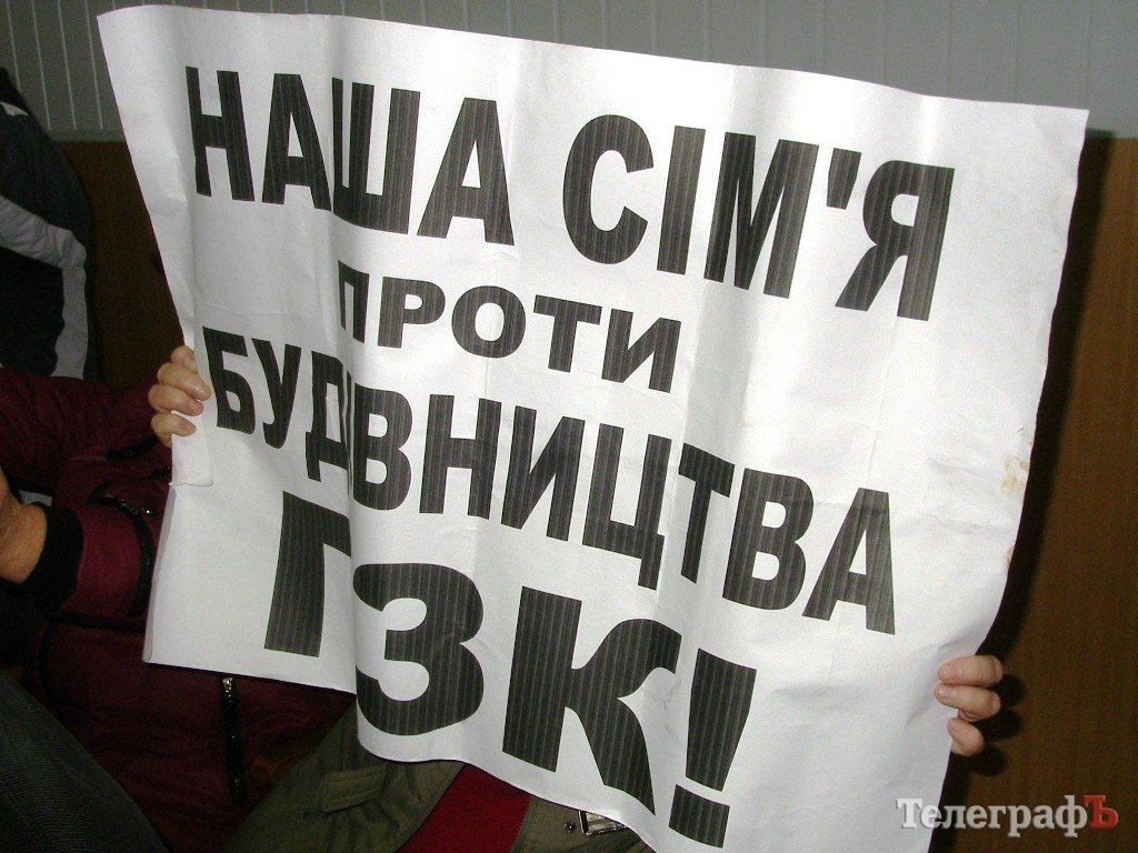 Депутат Капустян и активист Жоган признались, что их связывают 500 долларов Депутат Капустян и активист Жоган признались, что их связывают 500 долларов