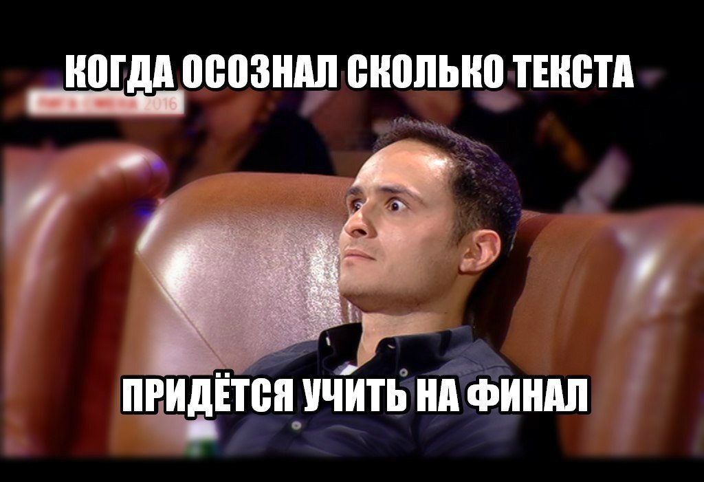 Песня о депутатах и травести-дива привели кременчужан «Лукас» в финал «Лиги Смеха» Песня о депутатах и травести-дива привели кременчужан «Лукас» в финал «Лиги Смеха»