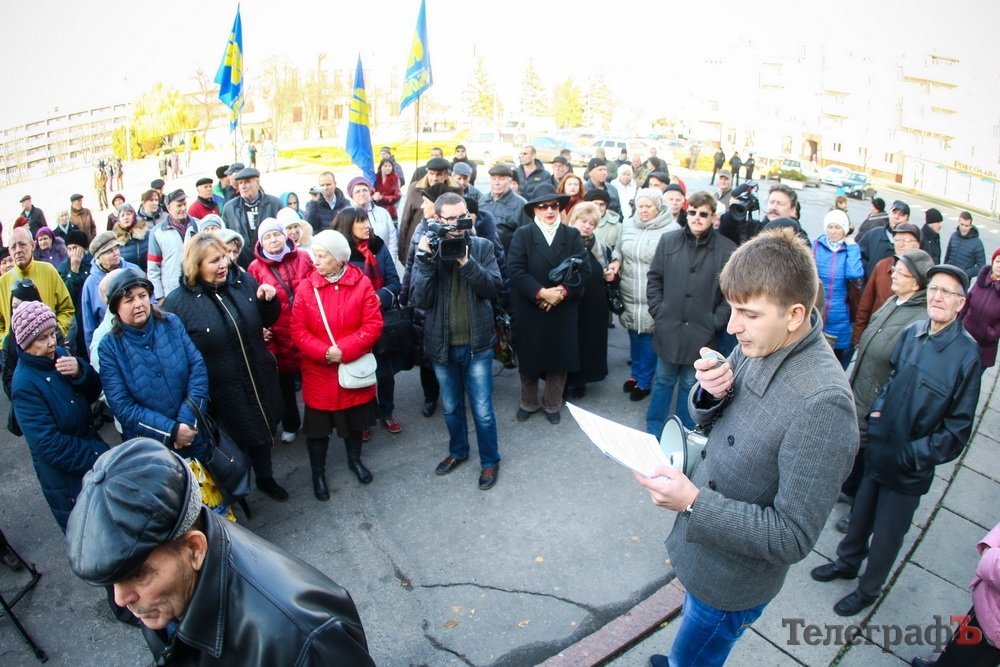 Митинг против высоких тарифов в Кременчуге раздвоился Митинг против высоких тарифов в Кременчуге раздвоился