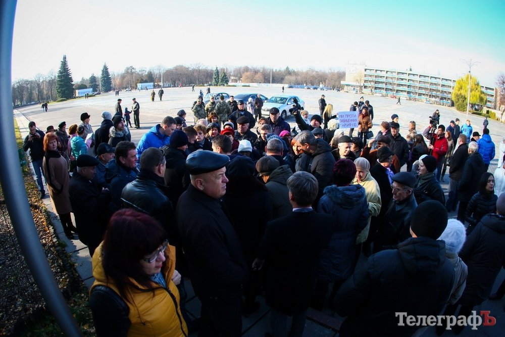 Митинг против высоких тарифов в Кременчуге раздвоился Митинг против высоких тарифов в Кременчуге раздвоился