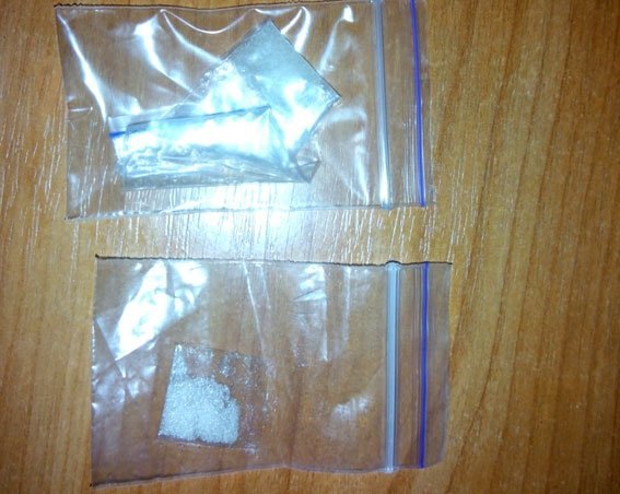 В Кременчуге правоохранители задержали торговку метамфетамином В Кременчуге правоохранители задержали торговку метамфетамином