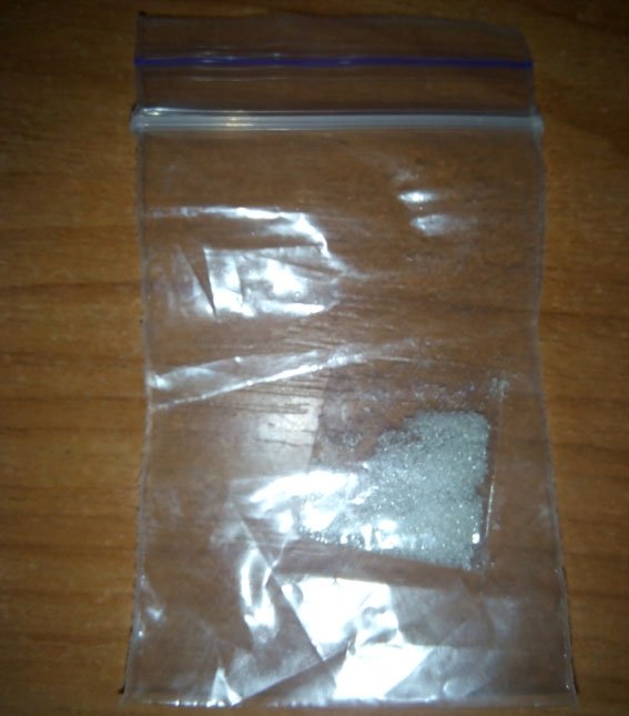 В Кременчуге правоохранители задержали торговку метамфетамином В Кременчуге правоохранители задержали торговку метамфетамином