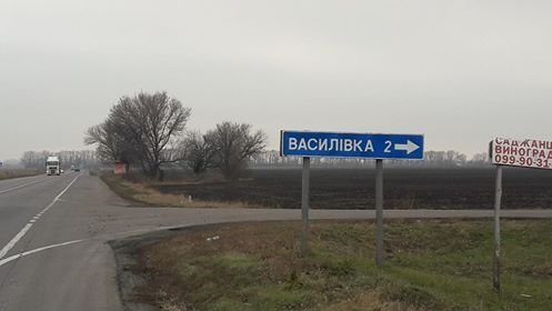 Під Полтавою невідомі в масках скоїли два розбійні напади та вбили чоловіка Під Полтавою невідомі в масках скоїли два розбійні напади та вбили чоловіка