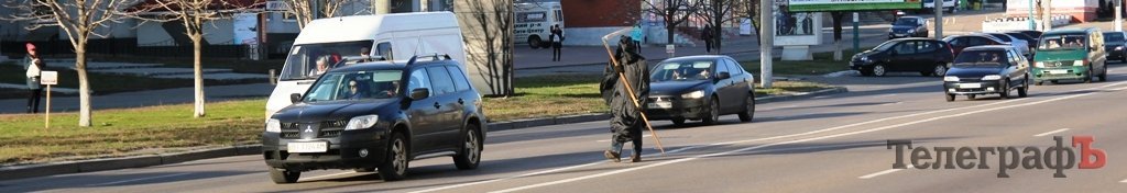 «Мам, домой не жди, дядя водитель «торопился» «Мам, домой не жди, дядя водитель «торопился»