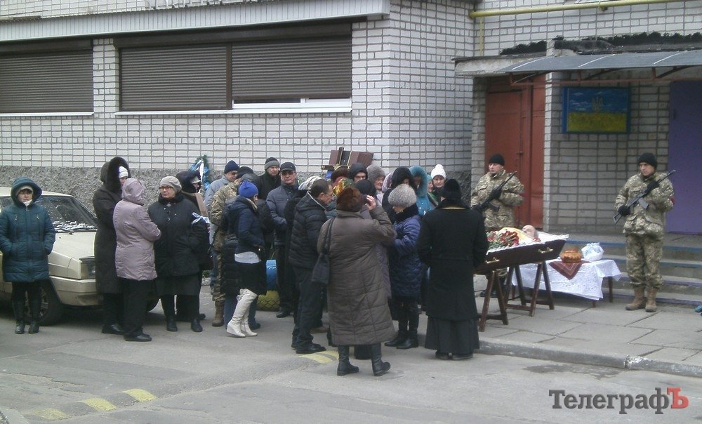 Кременчужани попрощалися з бійцем Петром Андрейком Кременчужани попрощалися з бійцем Петром Андрейком