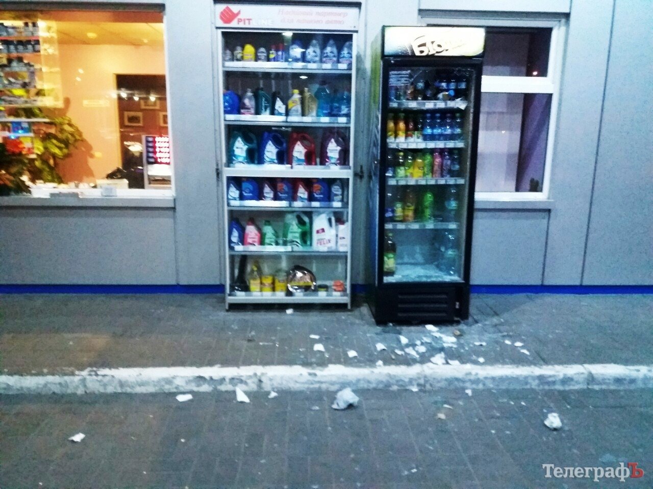 Кременчужанин задержал дебошира, который устроил на АЗС погром Кременчужанин задержал дебошира, который устроил на АЗС погром