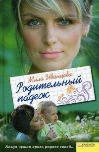 Розбите серце, материнська любов і нацизм :що новенького кременчужанам почитати на вихідних Розбите серце, материнська любов і нацизм :що новенького кременчужанам почитати на вихідних