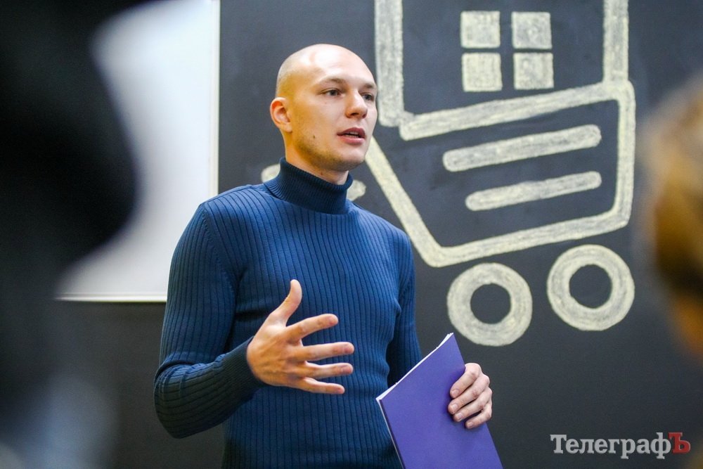 Сходил в супермаркет – получил $1000: Кременчуг перенимает опыт крупных городов Сходил в супермаркет – получил $1000: Кременчуг перенимает опыт крупных городов