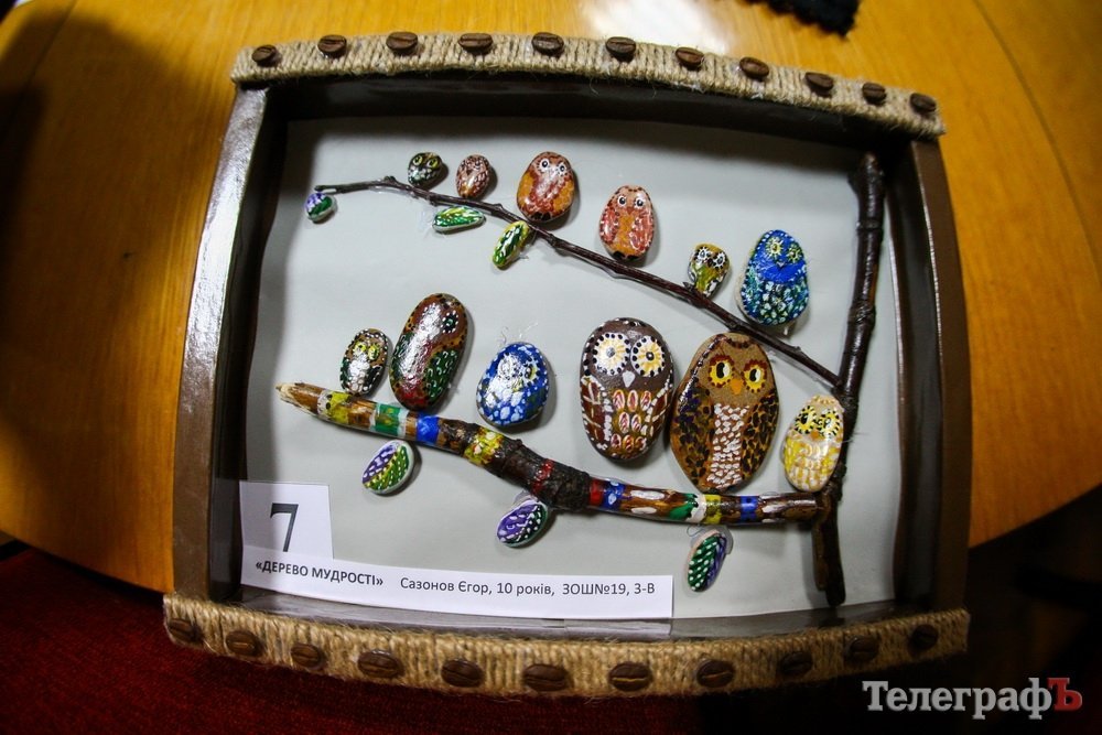 Про що мріють маленькі кременчужани з особливими потребами Про що мріють маленькі кременчужани з особливими потребами