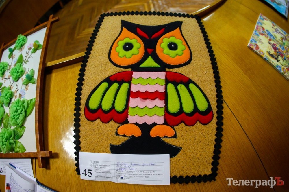 Про що мріють маленькі кременчужани з особливими потребами Про що мріють маленькі кременчужани з особливими потребами