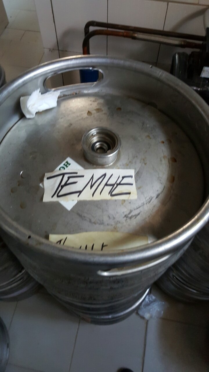 Не в Кременчуге прикрыли подпольную пивоварню Не в Кременчуге прикрыли подпольную пивоварню