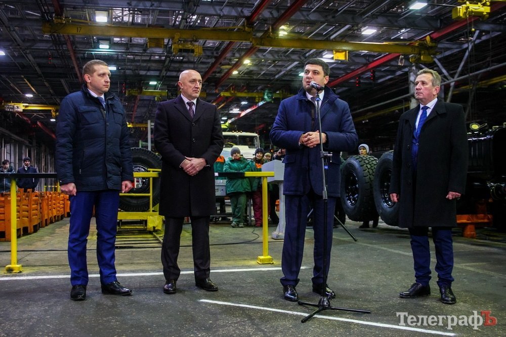 Владимир Гройсман в Кременчуге пообещал поддержку отечественному машиностроению Владимир Гройсман в Кременчуге пообещал поддержку отечественному машиностроению