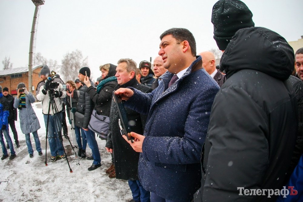 Владимир Гройсман в Кременчуге пообещал поддержку отечественному машиностроению Владимир Гройсман в Кременчуге пообещал поддержку отечественному машиностроению