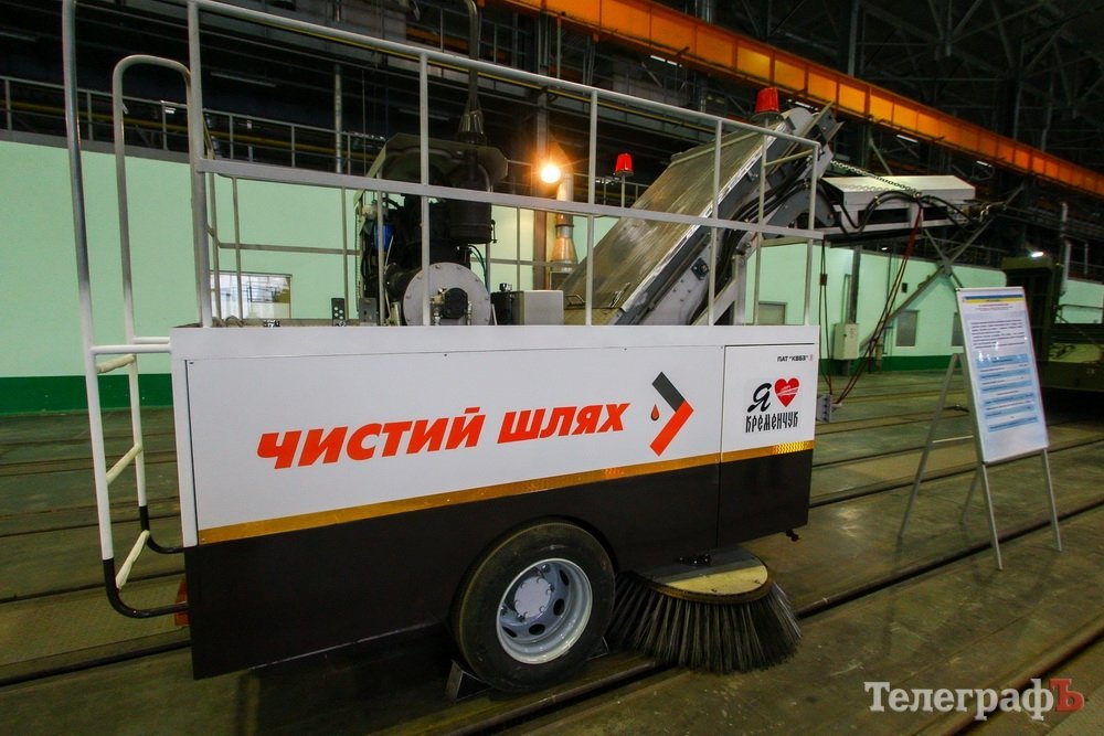 Гройсман в Кременчуге: побывал на «АвтоКрАЗе» и КВСЗ Гройсман в Кременчуге: побывал на «АвтоКрАЗе» и КВСЗ