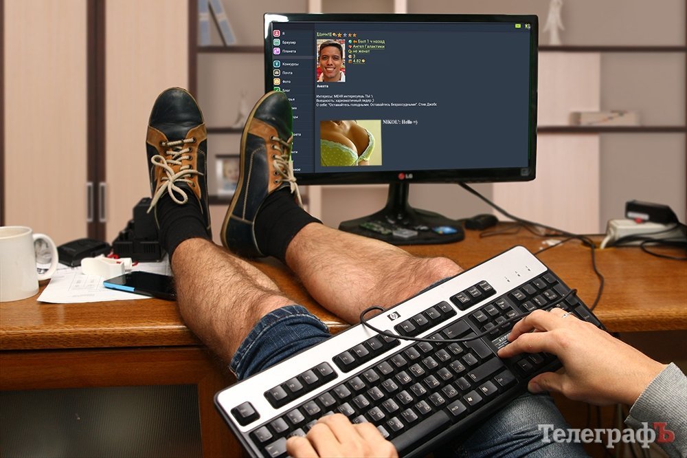 «Поцелуйчики» за деньги, или как мы зарабатывали на заморских «прынцах» «Поцелуйчики» за деньги, или как мы зарабатывали на заморских «прынцах»