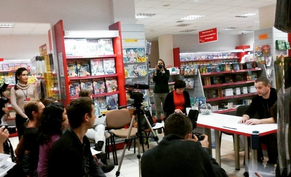 Не для поціновувачів літератури: #ПСИховані Жадан і Собаки порвали Кременчук Не для поціновувачів літератури: #ПСИховані Жадан і Собаки порвали Кременчук