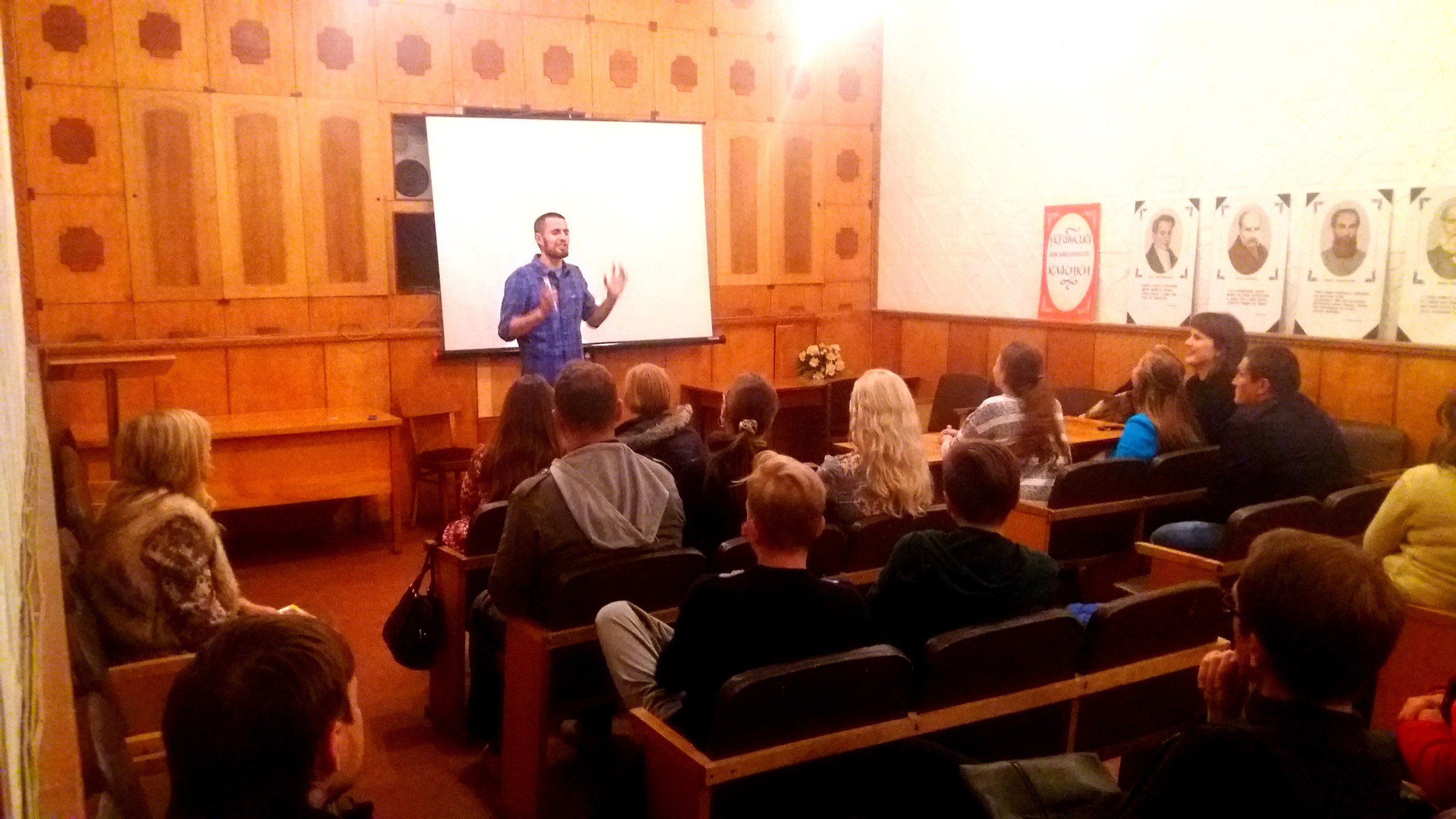 Где в Кременчуге «подтянуть» язык Где в Кременчуге «подтянуть» язык