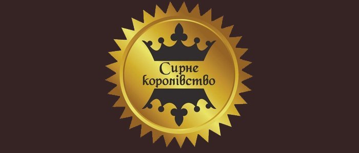 Бренд года 2016: фоторепортаж Бренд года 2016: фоторепортаж