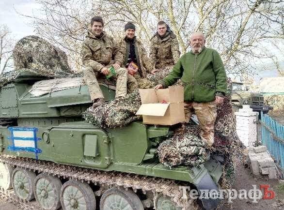 Волонтери «Телеграфа» привезли 17 ОМПБ машину... на вашому бензині Волонтери «Телеграфа» привезли 17 ОМПБ машину... на вашому бензині