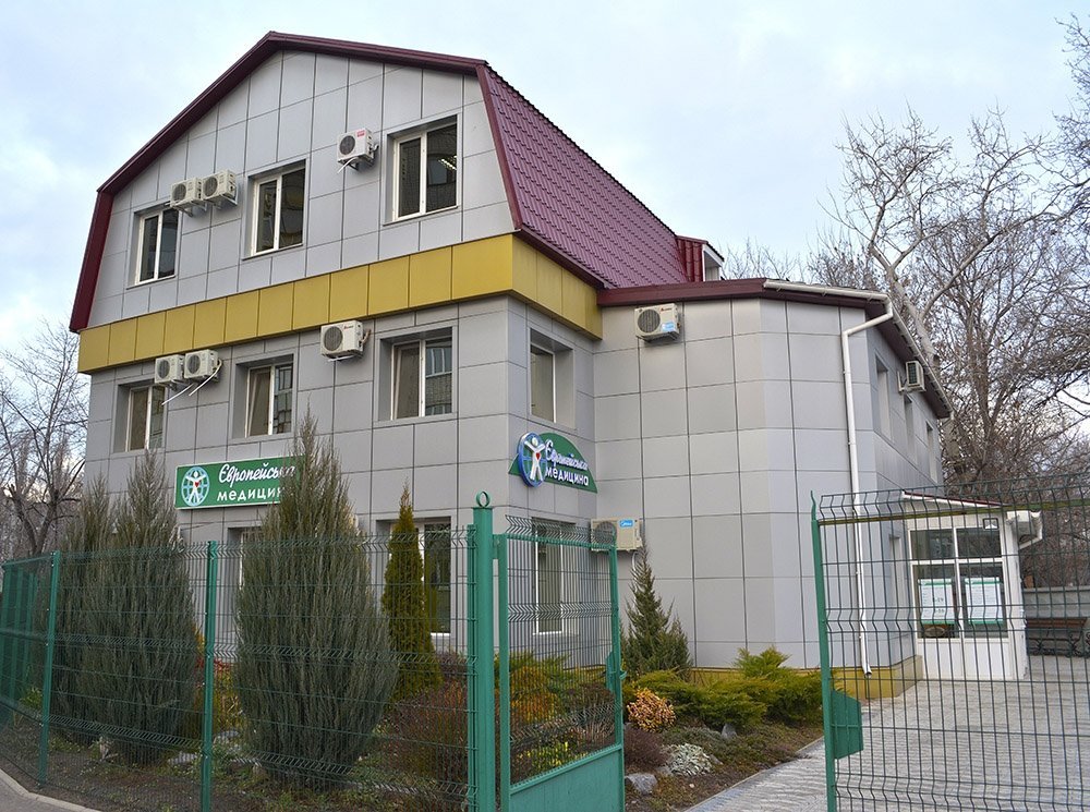 Немецкое качество расширяет диагностические возможности Немецкое качество расширяет диагностические возможности