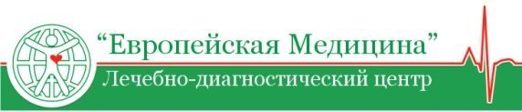 Немецкое качество расширяет диагностические возможности Немецкое качество расширяет диагностические возможности