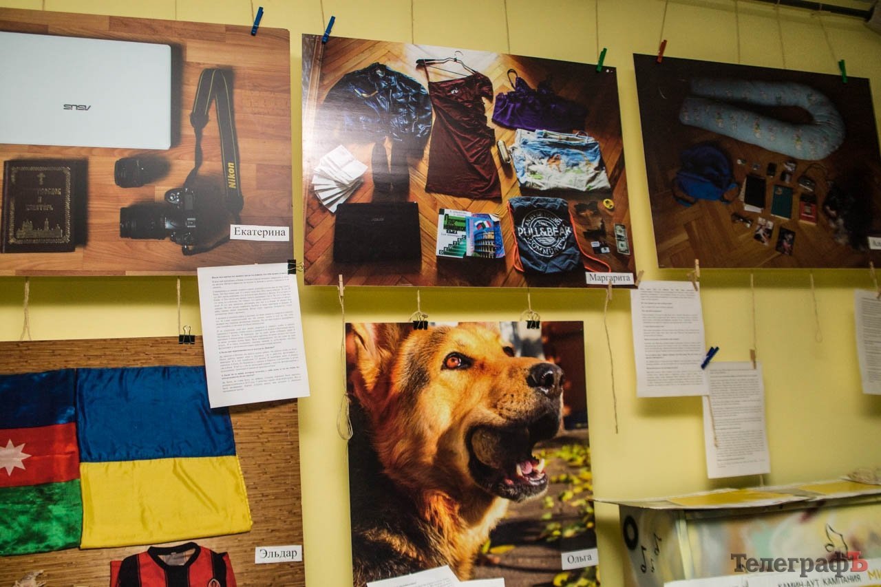 «Речовий доказ» у Кременчуці: а що б ти взяв із собою, тікаючи від війни? «Речовий доказ» у Кременчуці: а що б ти взяв із собою, тікаючи від війни?