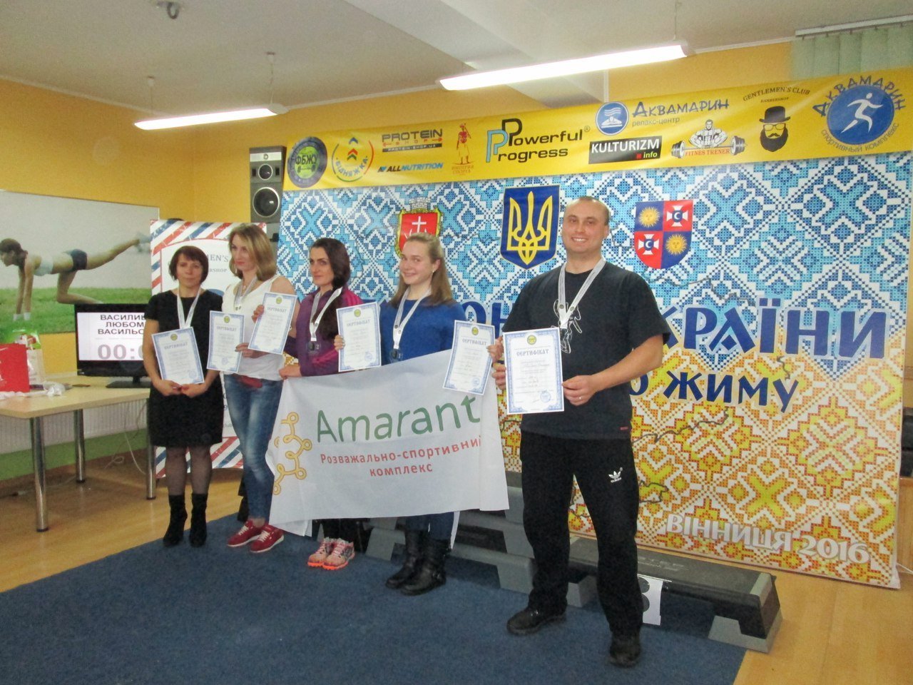 Кременчужанин Олександр Невмивако встановив ще один рекорд України Кременчужанин Олександр Невмивако встановив ще один рекорд України