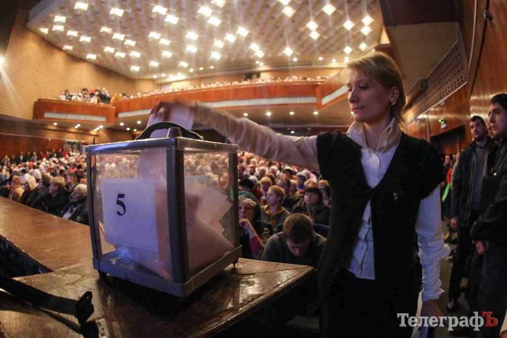 Аншлаг в ГДК: мэр Кременчуга отчитался за год работы Аншлаг в ГДК: мэр Кременчуга отчитался за год работы