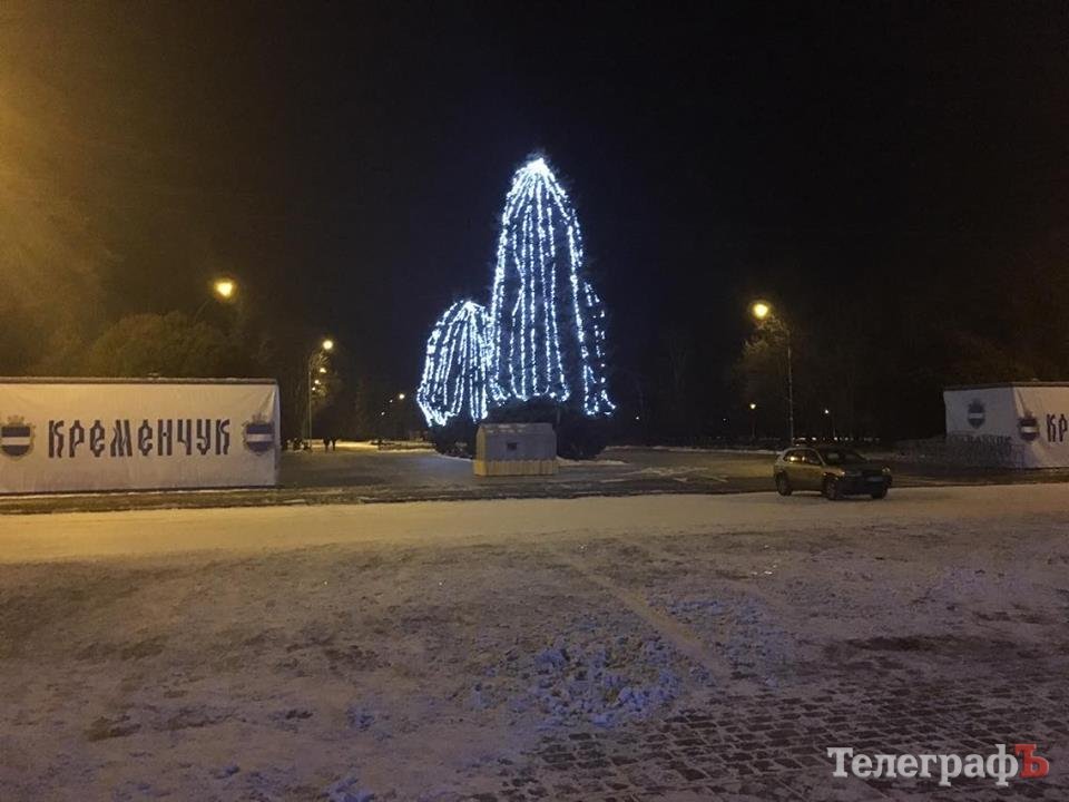 В Кременчуге площадь Победы засветилась предпраздничными огнями В Кременчуге площадь Победы засветилась предпраздничными огнями