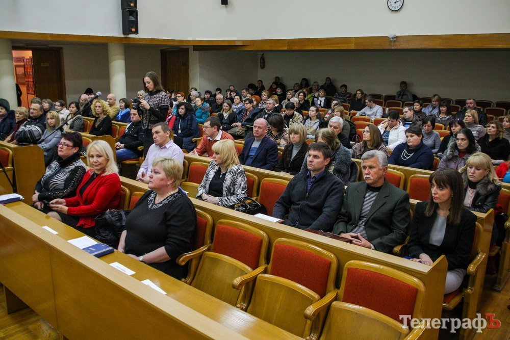 Кременчужанам рассказали, как вернуть наших из Польши и развивать бизнес тут Кременчужанам рассказали, как вернуть наших из Польши и развивать бизнес тут