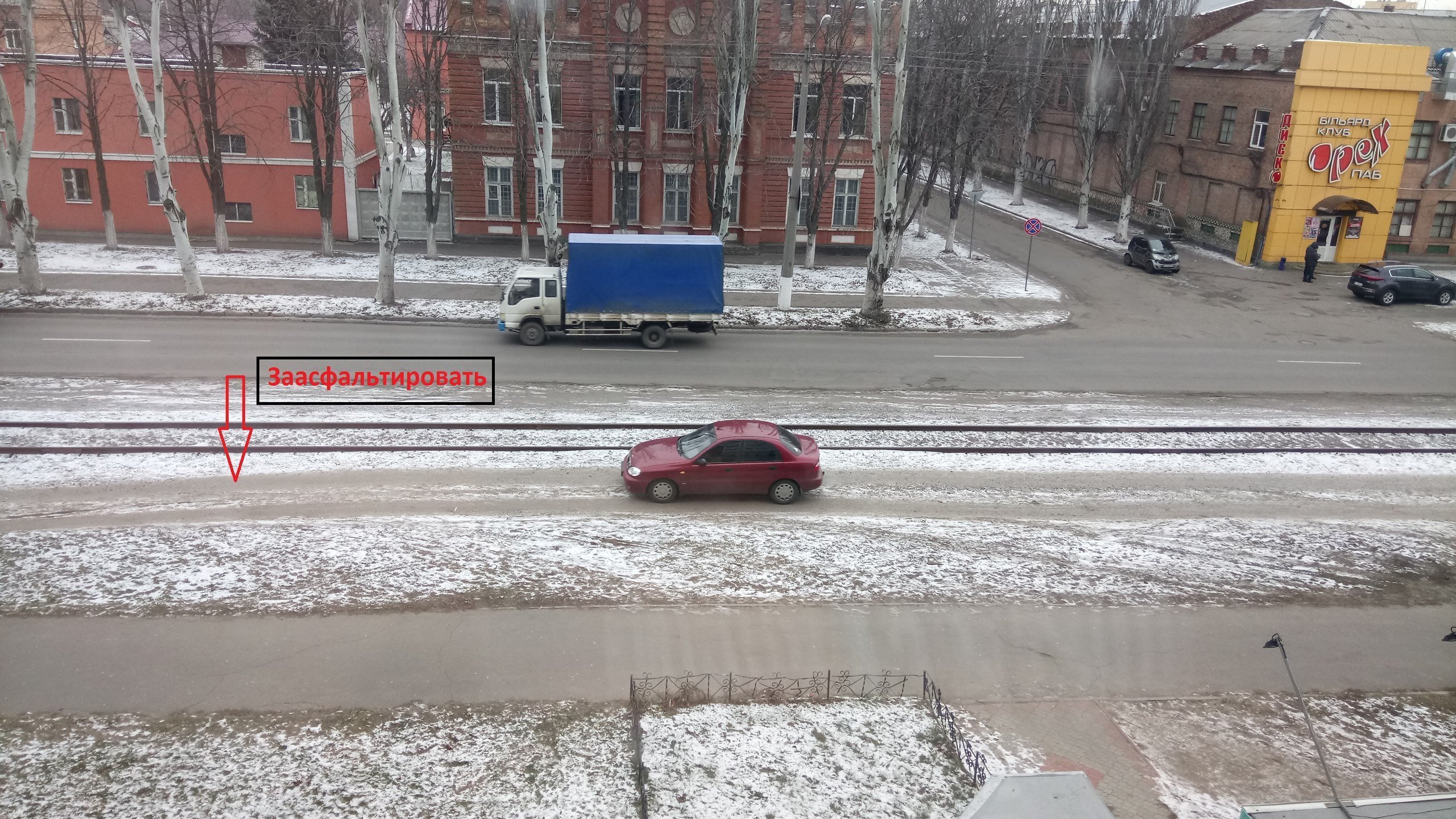 В Кременчуге хотят расширить проезжую часть возле ж/д вокзала и освободить город от пробок В Кременчуге хотят расширить проезжую часть возле ж/д вокзала и освободить город от пробок