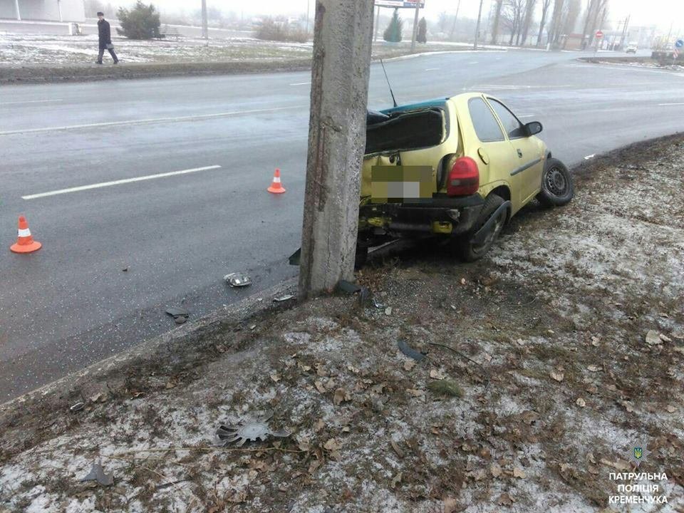 Кременчугские водители с утра сыграли в спонтанный «кёрлинг» Кременчугские водители с утра сыграли в спонтанный «кёрлинг»