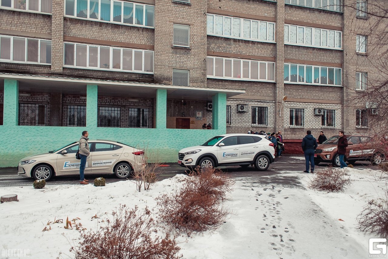 Чудеса не только под подушкой: необычный День святого Николая для воспитанников интерната им. А. С. Макаренко Чудеса не только под подушкой: необычный День святого Николая для воспитанников интерната им. А. С. Макаренко
