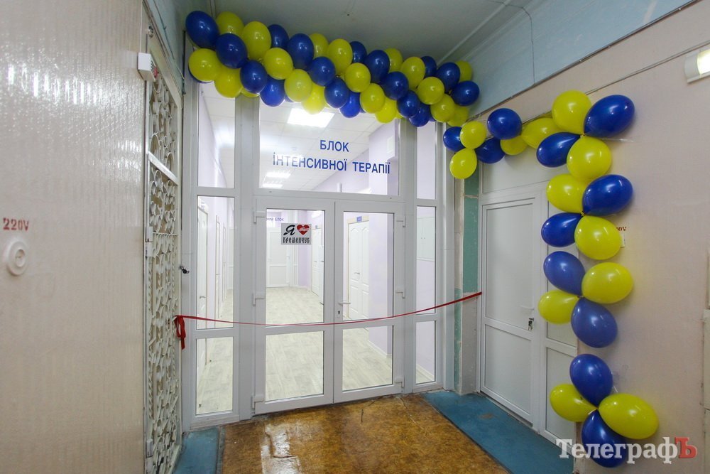 В больнице «Приднепровская» открыли новый операционный блок: пока без оборудования, но с научным цветом палат В больнице «Приднепровская» открыли новый операционный блок: пока без оборудования, но с научным цветом палат