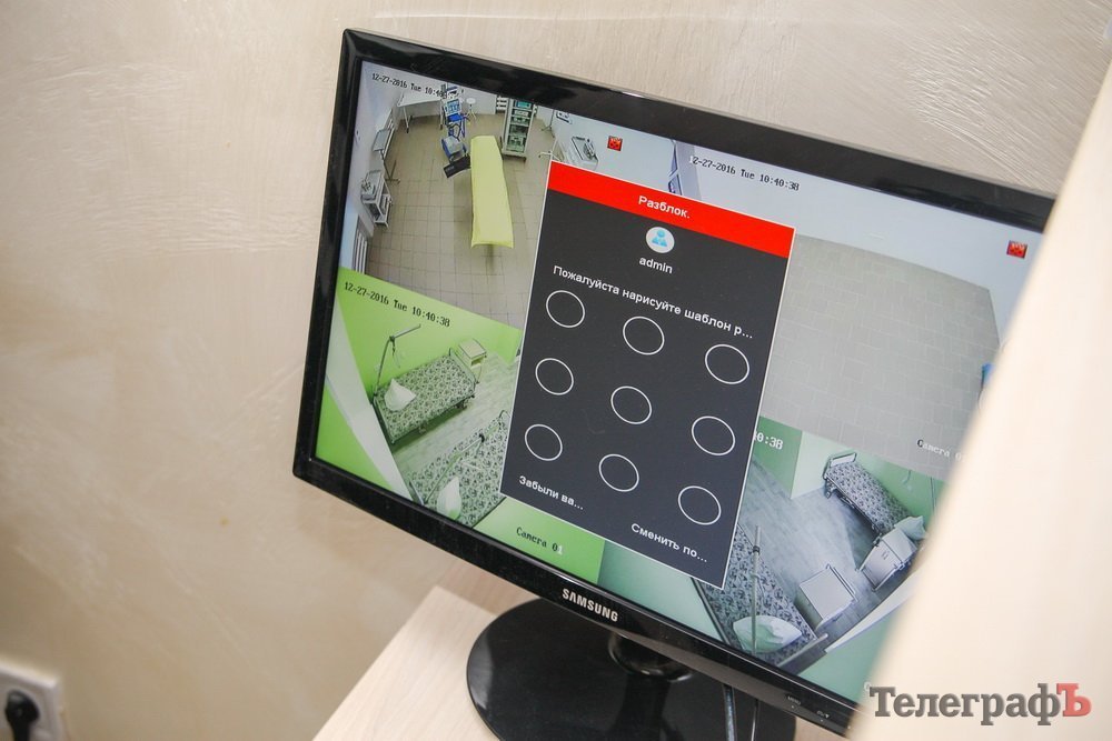 В больнице «Приднепровская» открыли новый операционный блок: пока без оборудования, но с научным цветом палат В больнице «Приднепровская» открыли новый операционный блок: пока без оборудования, но с научным цветом палат