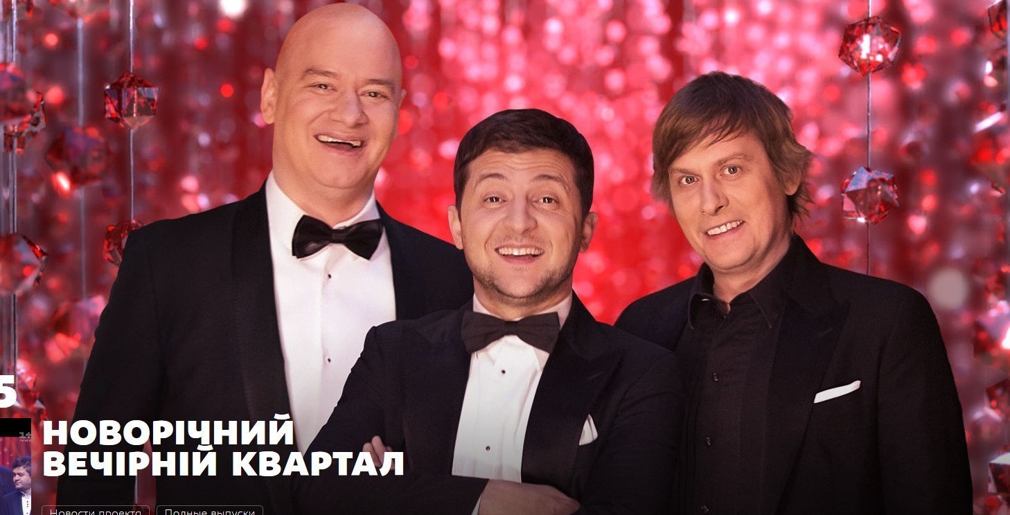 Огоньки, талант-шоу, мюзикл и бокс: что покажут по ТВ на новогодний уикенд Огоньки, талант-шоу, мюзикл и бокс: что покажут по ТВ на новогодний уикенд