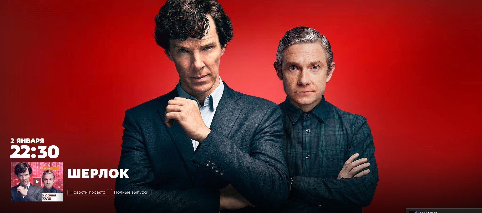 Огоньки, талант-шоу, мюзикл и бокс: что покажут по ТВ на новогодний уикенд Огоньки, талант-шоу, мюзикл и бокс: что покажут по ТВ на новогодний уикенд