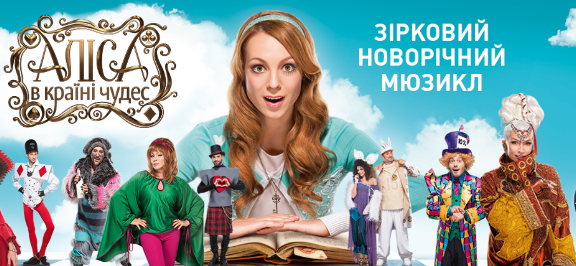 Огоньки, талант-шоу, мюзикл и бокс: что покажут по ТВ на новогодний уикенд Огоньки, талант-шоу, мюзикл и бокс: что покажут по ТВ на новогодний уикенд