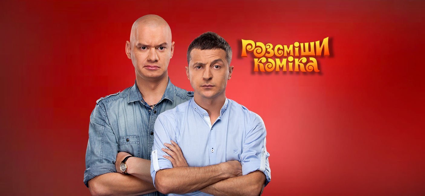 Огоньки, талант-шоу, мюзикл и бокс: что покажут по ТВ на новогодний уикенд Огоньки, талант-шоу, мюзикл и бокс: что покажут по ТВ на новогодний уикенд